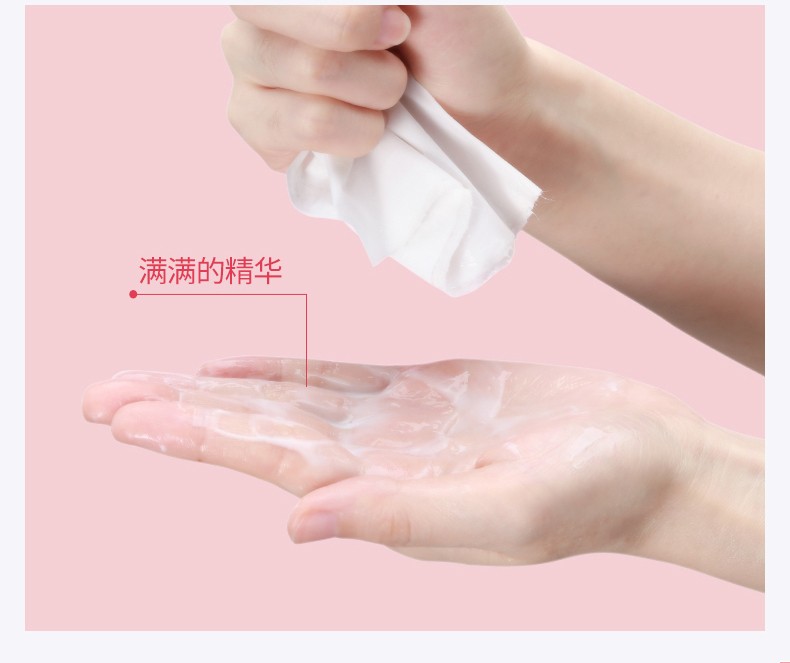 黎芙莎（LIFUSHA）手膜补水保湿滋润去死皮男女士手套手部护理秋冬防干燥女手膜润肤 猫爪手膜*5对装