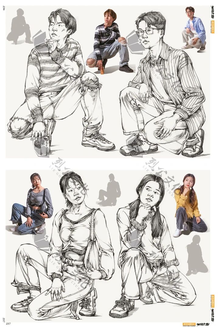 b正版必经之路4速写临摹范本2021烈公文化陈平基础人物局部动态训练站