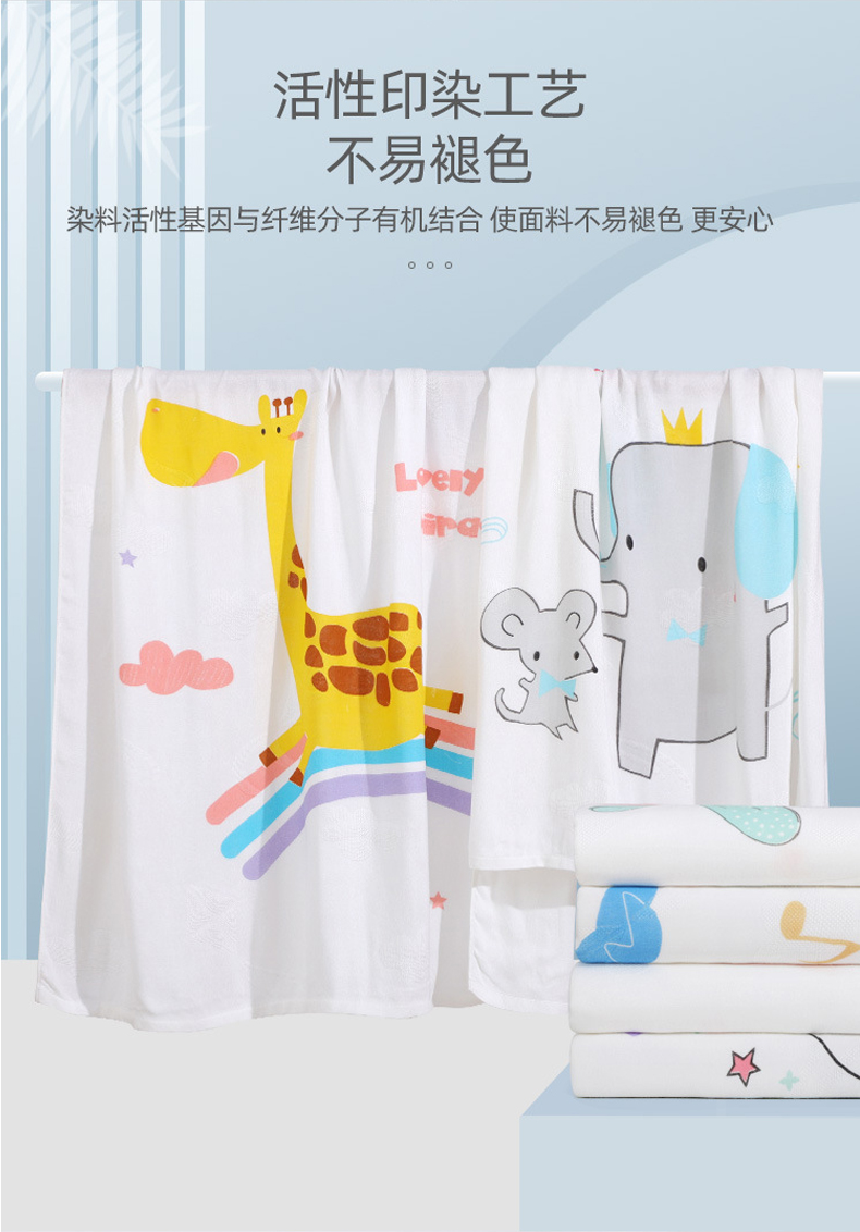 kissbaby 婴儿盖毯夏季薄款毛毯竹纤维新生宝宝儿童夏凉空调被 小狮子+幸运虎