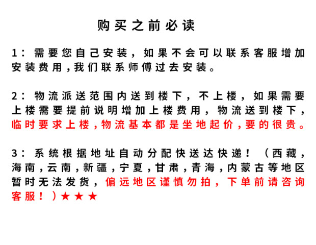 菲达森 寝室桌子学习桌创意电脑桌双人书桌游戏直播台式铁艺游戏用情侣钢木铁架子 新款100CM仿实木(标准款) 100*60*74