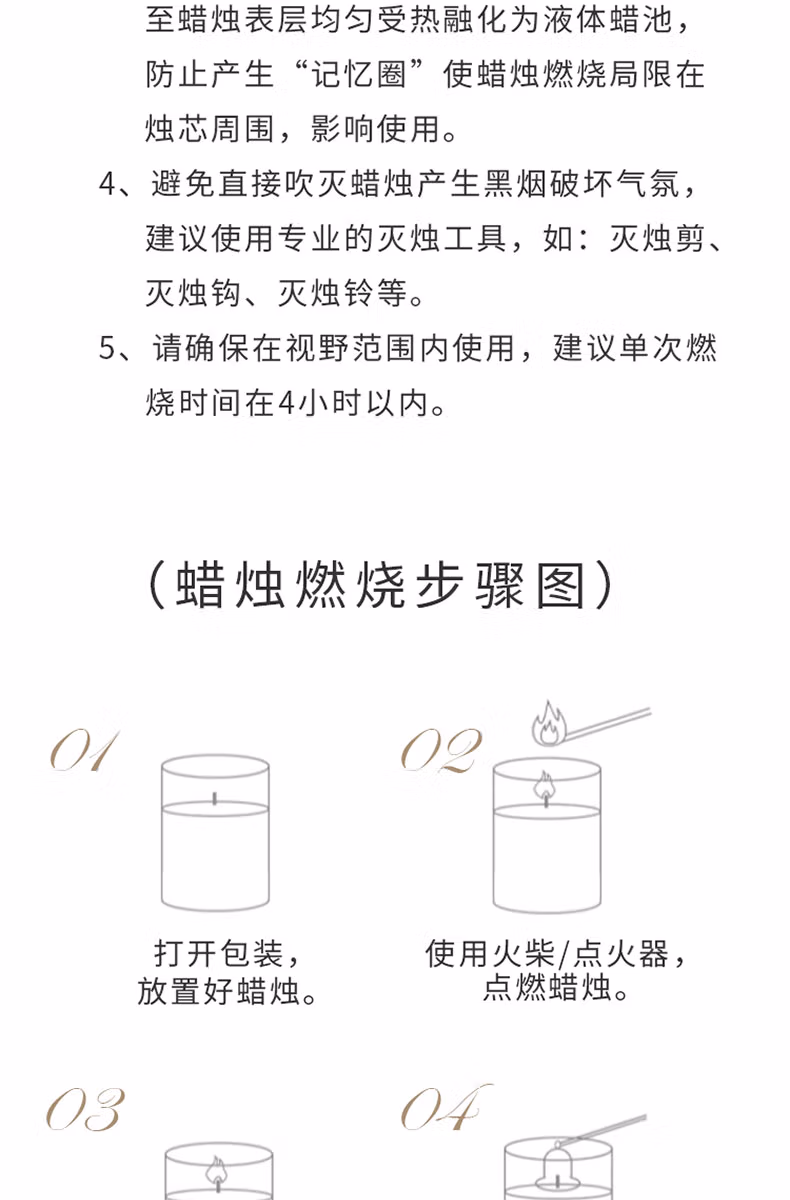 详情图.png