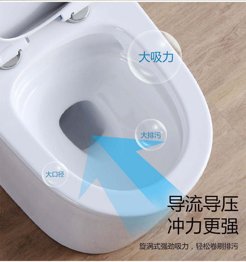 日本惠子卫浴(huizi)家用小户型马桶短款小尺寸小号虹吸式坐便器迷你