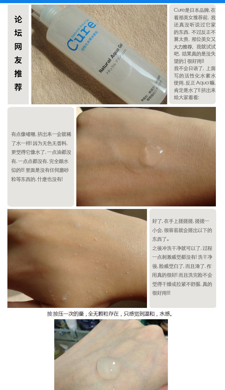 珂润（Curel） 日本原装洗面奶氨基酸泡沫洁面温和不刺激男女可用 保湿款 150ml