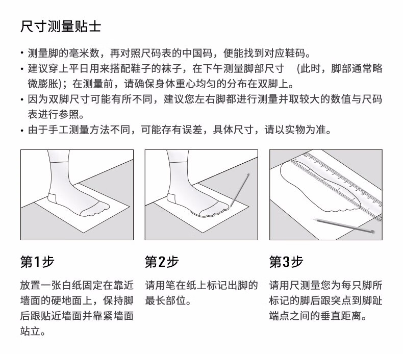 Reebok锐步官方男鞋女鞋DMX经典百搭休闲运动复古老爹鞋DV9232 DV9232 中国码:37.5(24cm),US:6