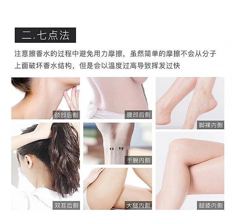 范思哲香水生日礼物礼盒套装送女友VERSACE女士香水送老婆结婚纪念日 晶钻女士淡香水30ml礼盒装