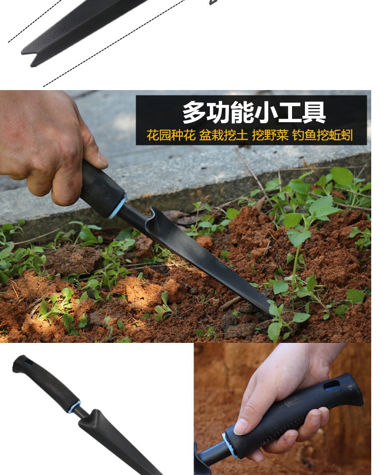 园艺除草工具拔草器种花家用神器手动连根小铲子挖野菜农用起苗器起草