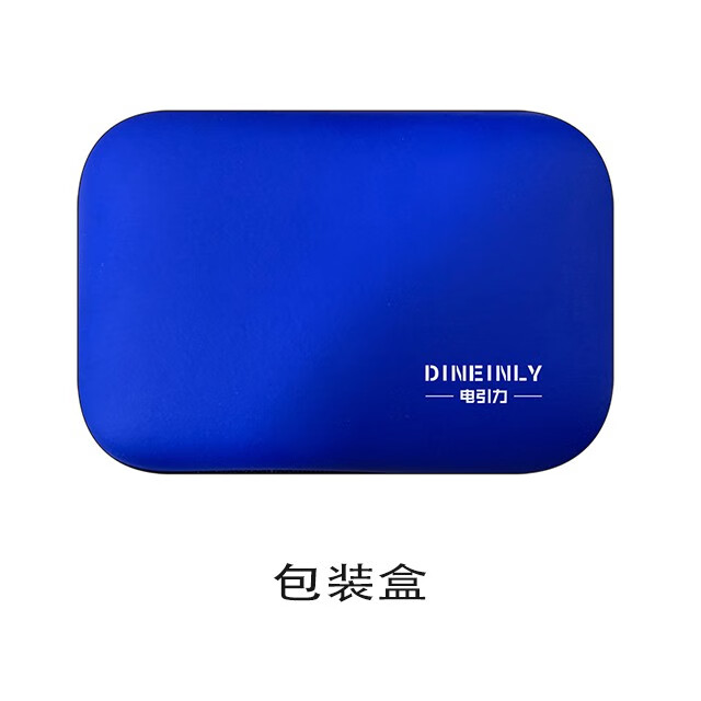 DINEINLY 数据线5A超级快充适用苹果系华为小米手机充电头 充电+传输二合一 2米超长线长信独 双type-c编织数据线黑色 1mi
