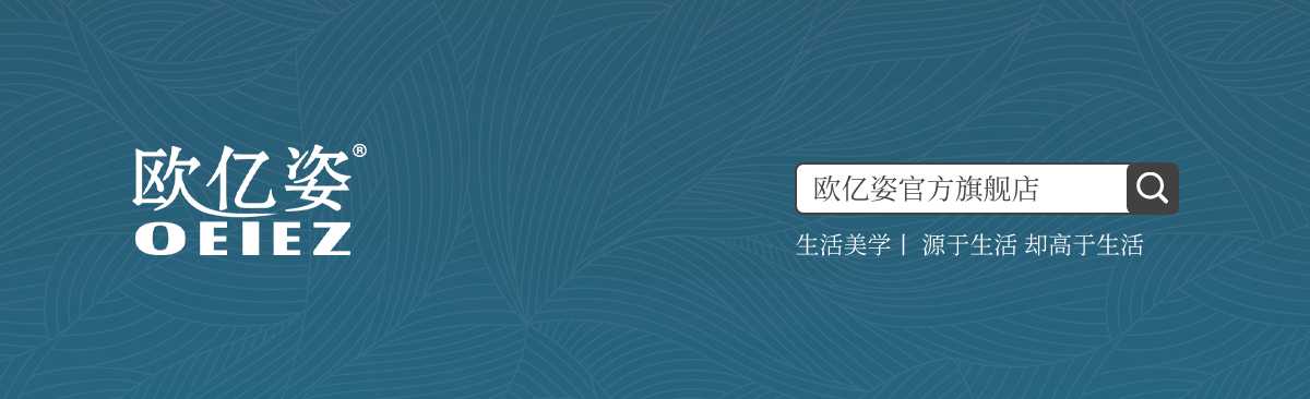 欧亿姿（oeiez） 洗脸巾纯棉一次性毛巾洗面巾干湿两用美容巾擦脸纸抽取式棉柔巾 加厚款珍珠纹50抽*5包（超值）
