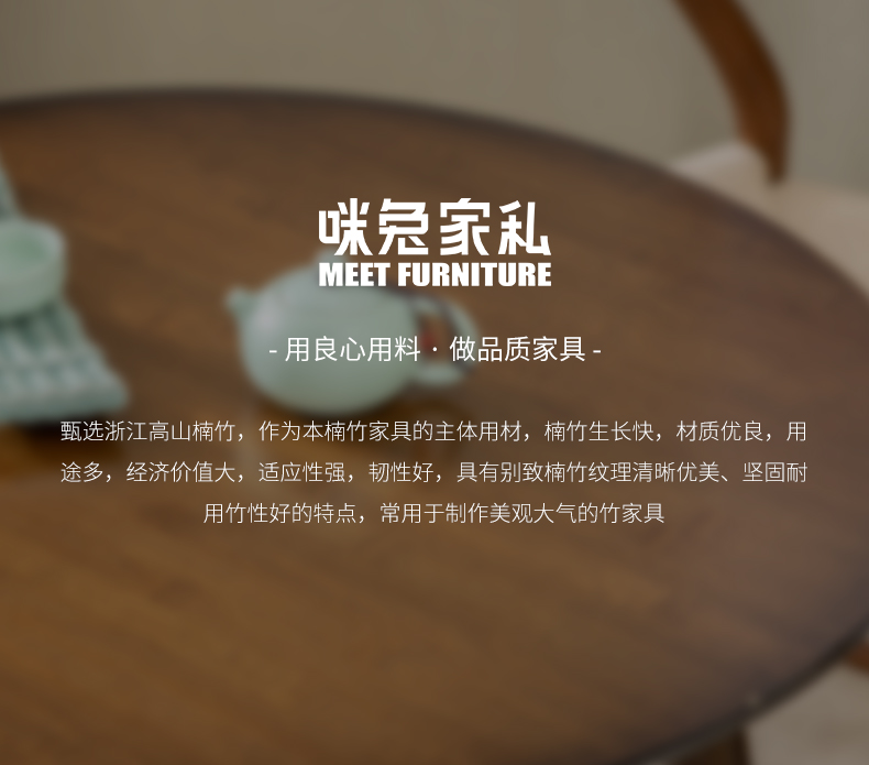 竹中煌楠竹茶几简约现代迷你简易北欧小圆桌边几沙发边柜角几床头餐桌子 胡桃色款【60*60*高60】圆桌 组装