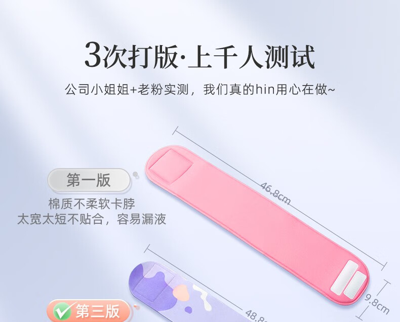 妮丽雅定制款颈膜固定带可水洗颈部敷脖子面膜颈带绑带颈纹带辅助工具 香芋粉黛【不卡不勒脖子】