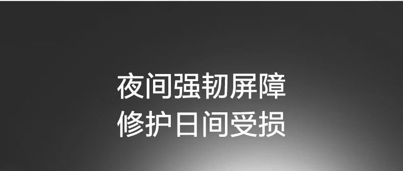 薇诺娜（WINONA）光透皙白修白晚霜 淡化痘印 改善暗沉 提亮肤色【效期至24年2月】 50g