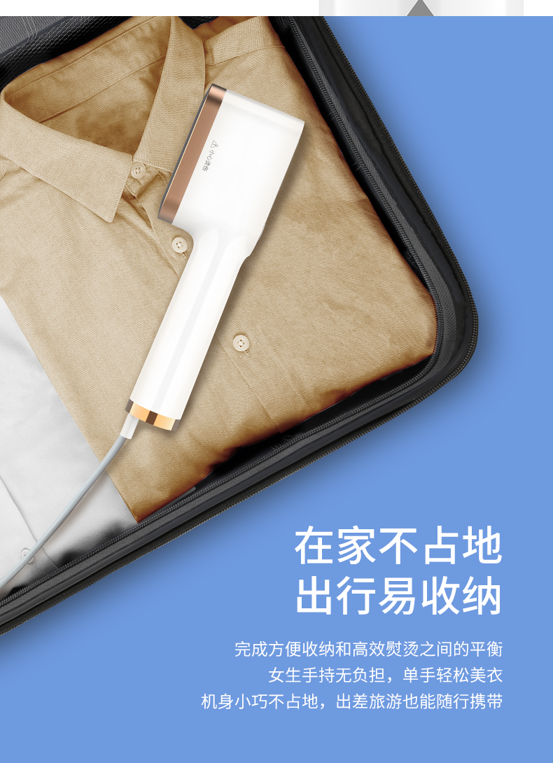 详情图.png