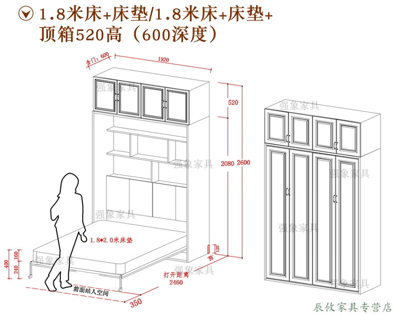 隐形床简欧阳台客厅隐形床单人下翻床多功能壁床靠墙折叠床柜一体ch