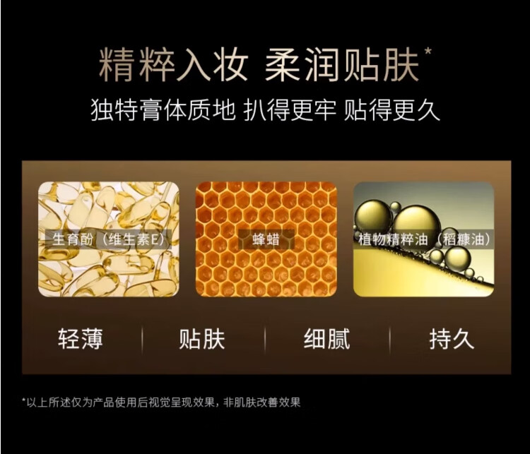 毛戈平高光膏小样哑光提亮脸部遮盖泪沟法令纹黑眼圈修容 高光0.5+102遮瑕膏0.5克