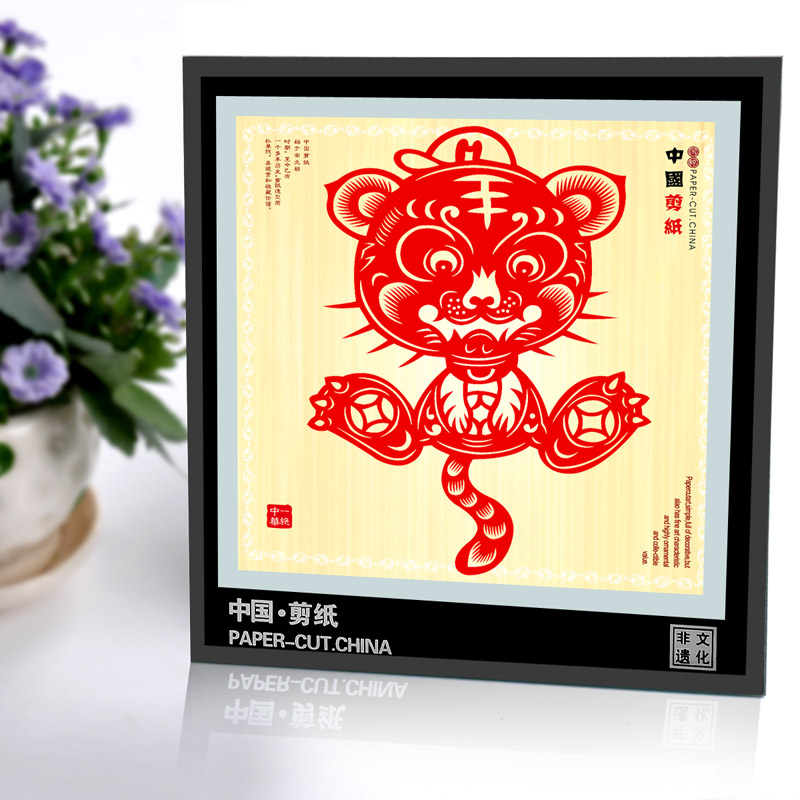 万格云手工剪纸画镜框摆件十二生肖福字窗花剪纸年画摆件中国风礼物