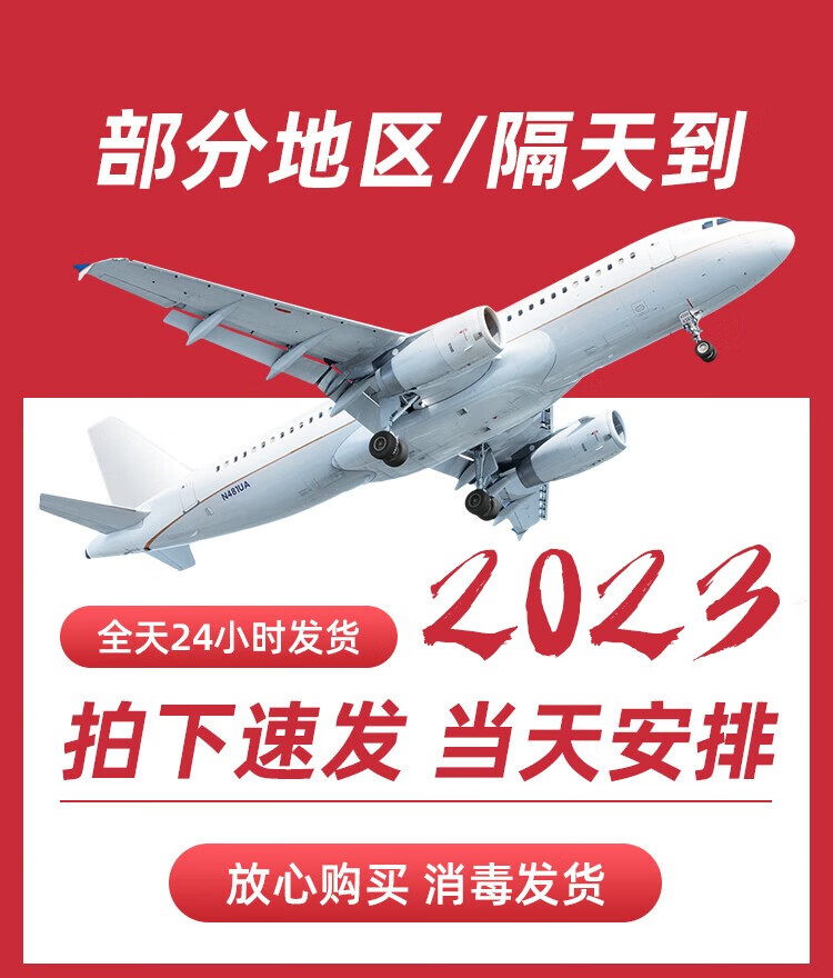 荣耀亨通MatePad 2023新款平板电脑二合一骁龙8+全网通5GWIFI可插手机卡办公游戏上网课 钛空银 新pad性能版16G+256G定制原装键盘鼠标