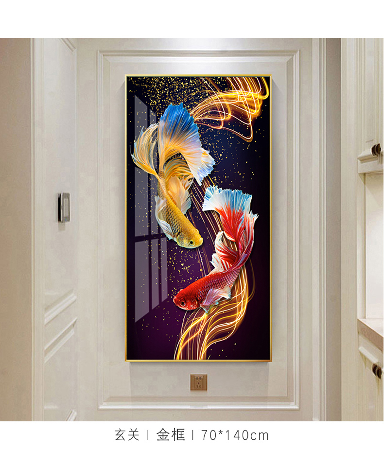 绘巢 现代简约入户玄关装饰画竖版客厅新中式九鱼图挂画晶瓷画走廊