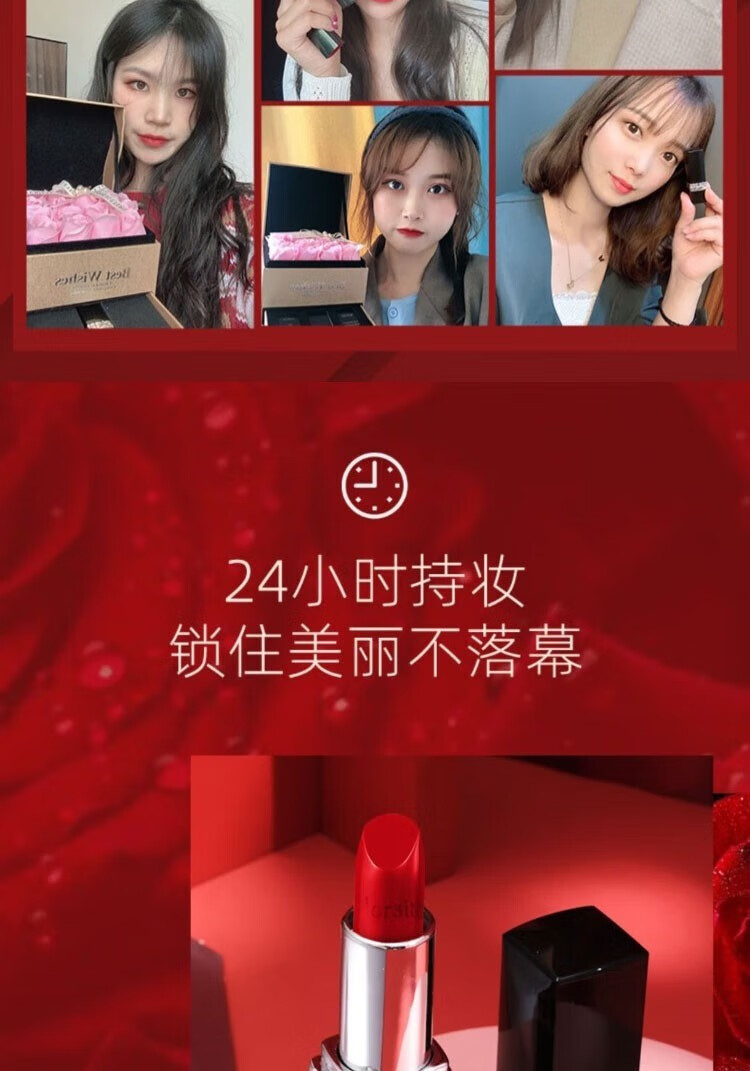 迪奥诗丹口红礼盒装防水不粘杯不脱色999送礼七夕520情人节礼物送女友母亲 #999哑光正红+永生花礼盒+礼品袋