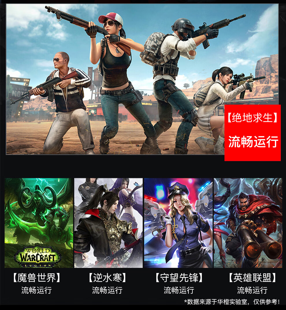 守望先锋,dota2,穿越火线,全面战争,剑灵,apex英雄,战地5,剑网3,刺客