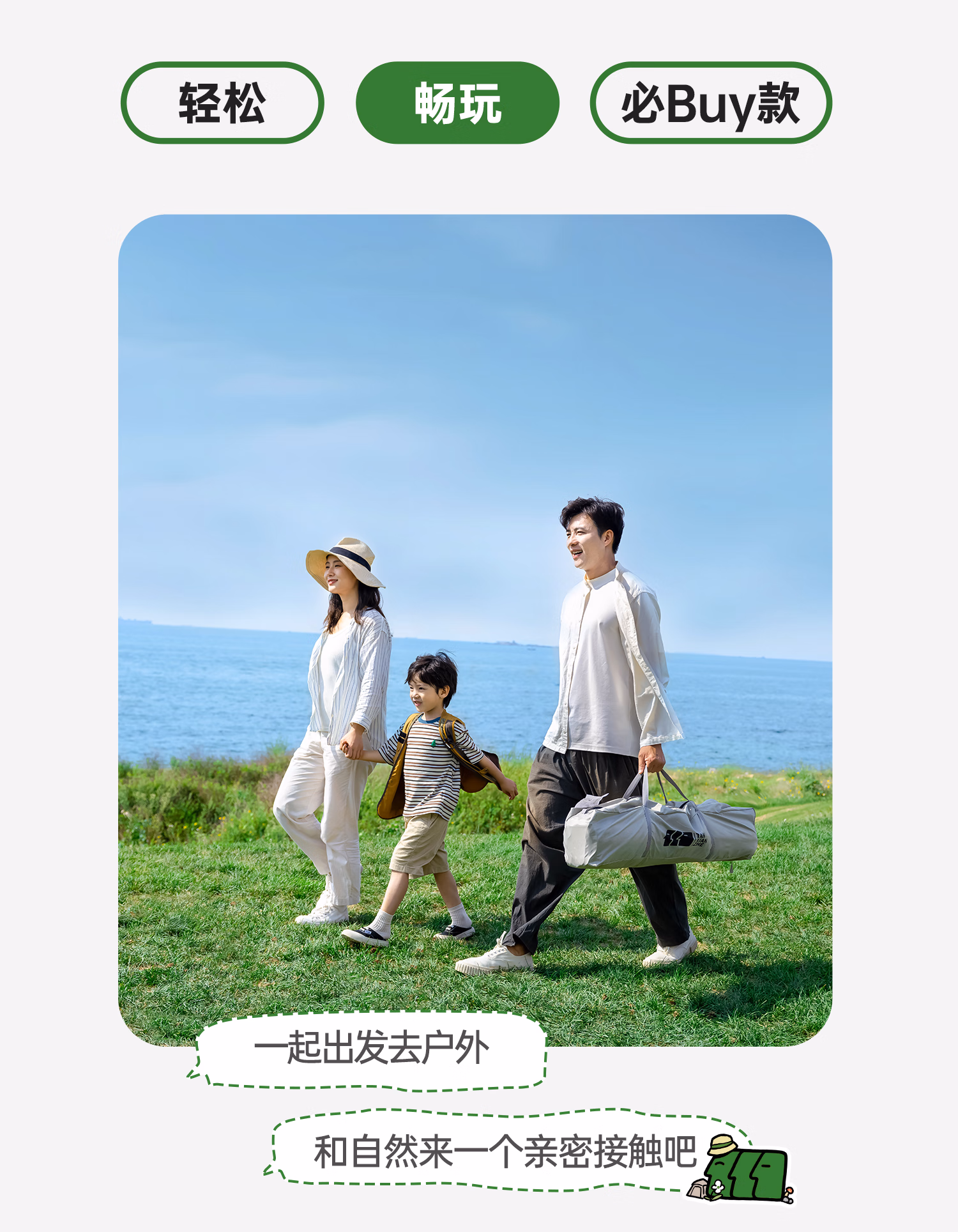 详情图.png