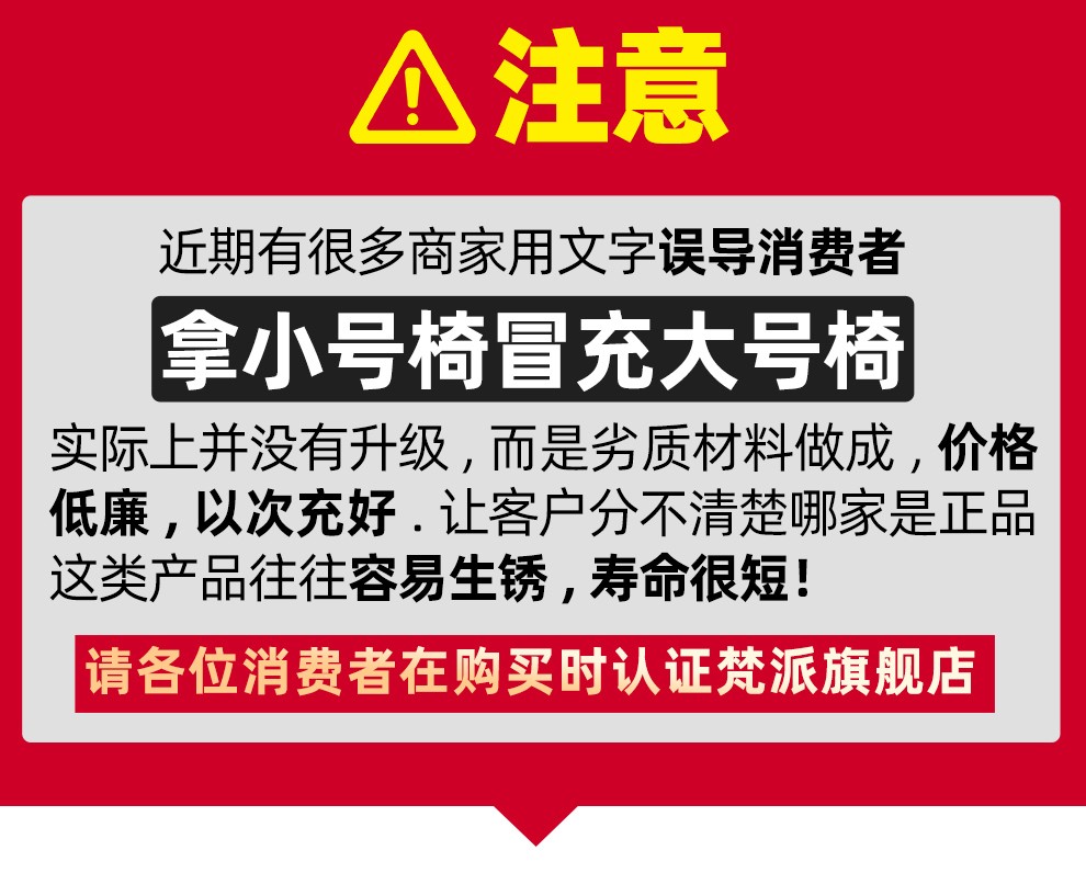梵派户外桌椅小茶几组合花园简约现代休闲露天阳台庭院室编藤椅子 升级加宽四椅+编藤90宽边方桌(新款)