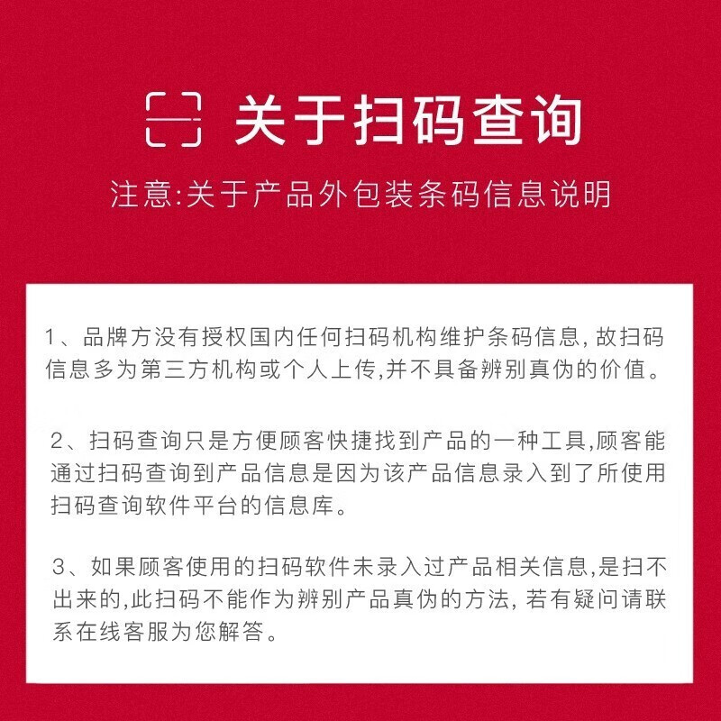 香奈儿（Chanel）炫亮魅力唇膏口红不易沾杯送女朋友生日礼物520情人节礼物礼盒装 口红58#豆沙红棕色