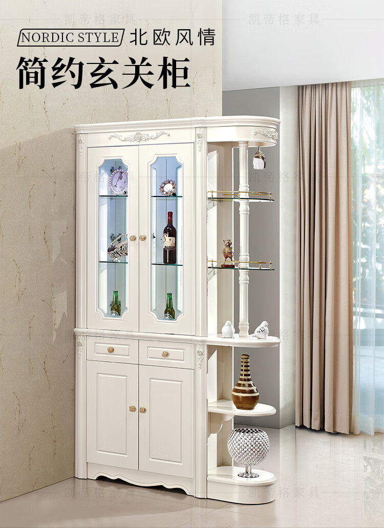 凯帝格 欧式客厅双面酒柜1.21米雕花玄关柜入户门厅间厅柜隔断柜装饰柜 象牙白色