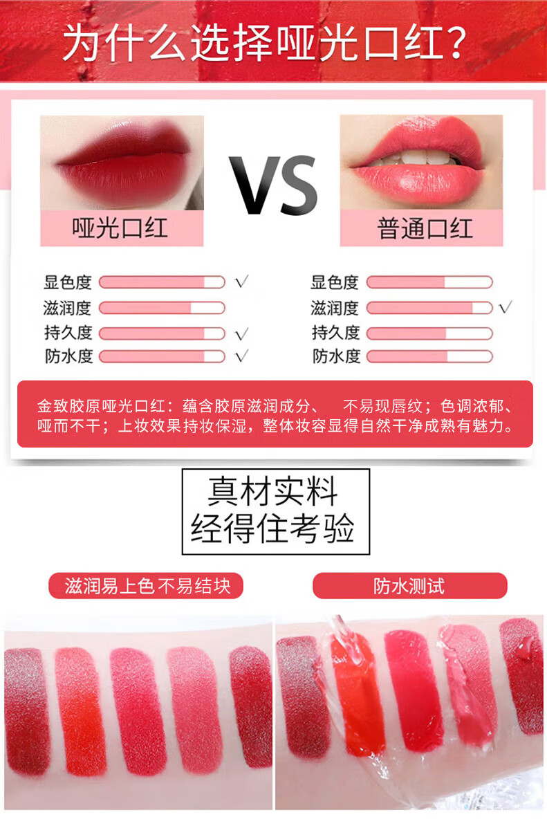 卡姿兰轻雾感口红气质显色显白不易掉色情人节礼物女 20真我