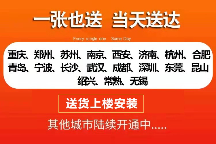 家裕家 铁架床上下铺床成人铁艺双人床上下床双层床员工宿舍高低床学生公寓床工地架子床 90宽加厚加固上下床配实木板