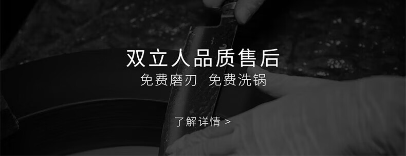 详情图.png