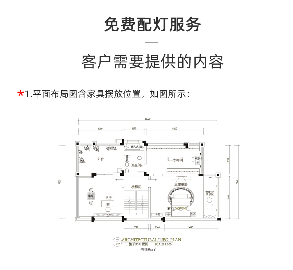 爱斯兰磁吸轨道灯无边框嵌入式led轨道射灯无主光源设计线条灯家用照