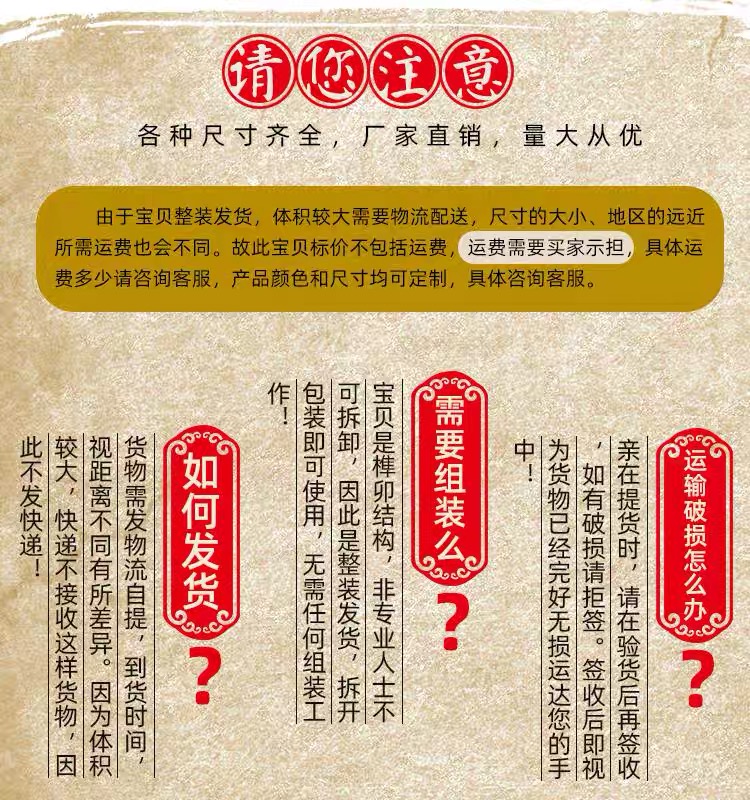 古实木国学桌幼儿园中式国学课桌椅书法桌子双人学生书画桌 100*40*80条案桌