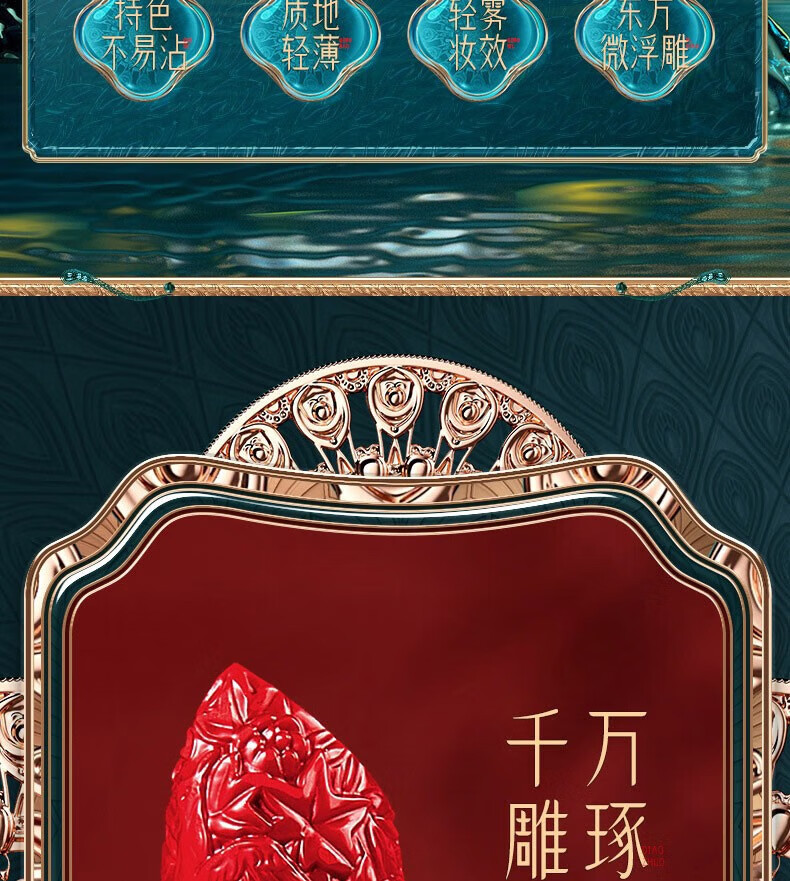 HIH凤羽悦妆彩妆套装化妆品全套口红礼盒生日情人节礼物送女朋友老婆 凤羽悦妆彩妆套装18件套