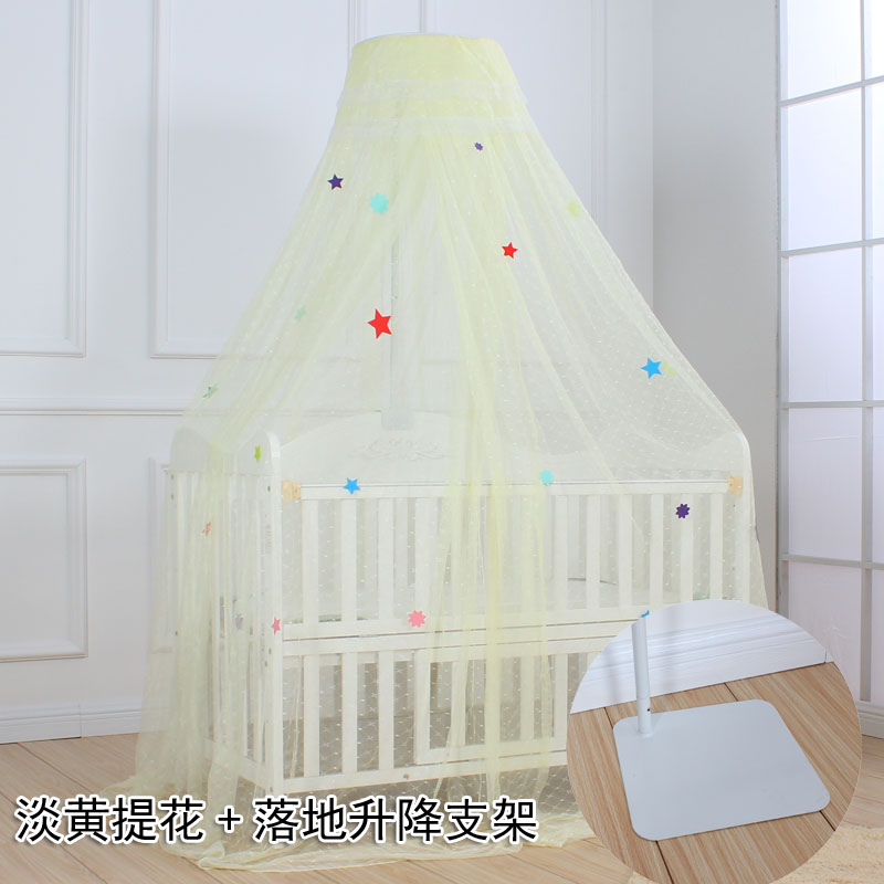 婴儿床蚊帐加大带支架儿童通用夹式蚊帐落地宝宝蚊帐小孩可升降q 粉色