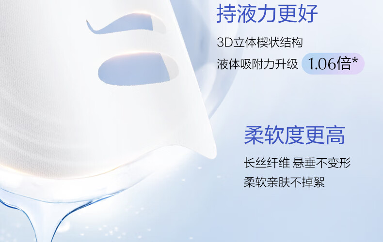 欧诗漫（OSM）珍珠美白淡斑面膜补水保湿改善暗沉烟酰胺提亮肤色护肤品男女送礼 【集中淡斑】美白面膜4盒