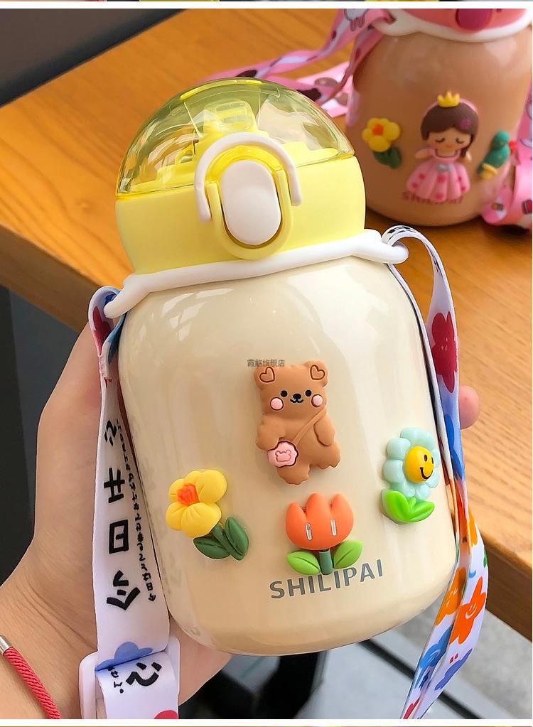 小萌兔儿童保温杯小萌兔保温杯带吸管女幼儿园宝宝女孩女童小学生水杯