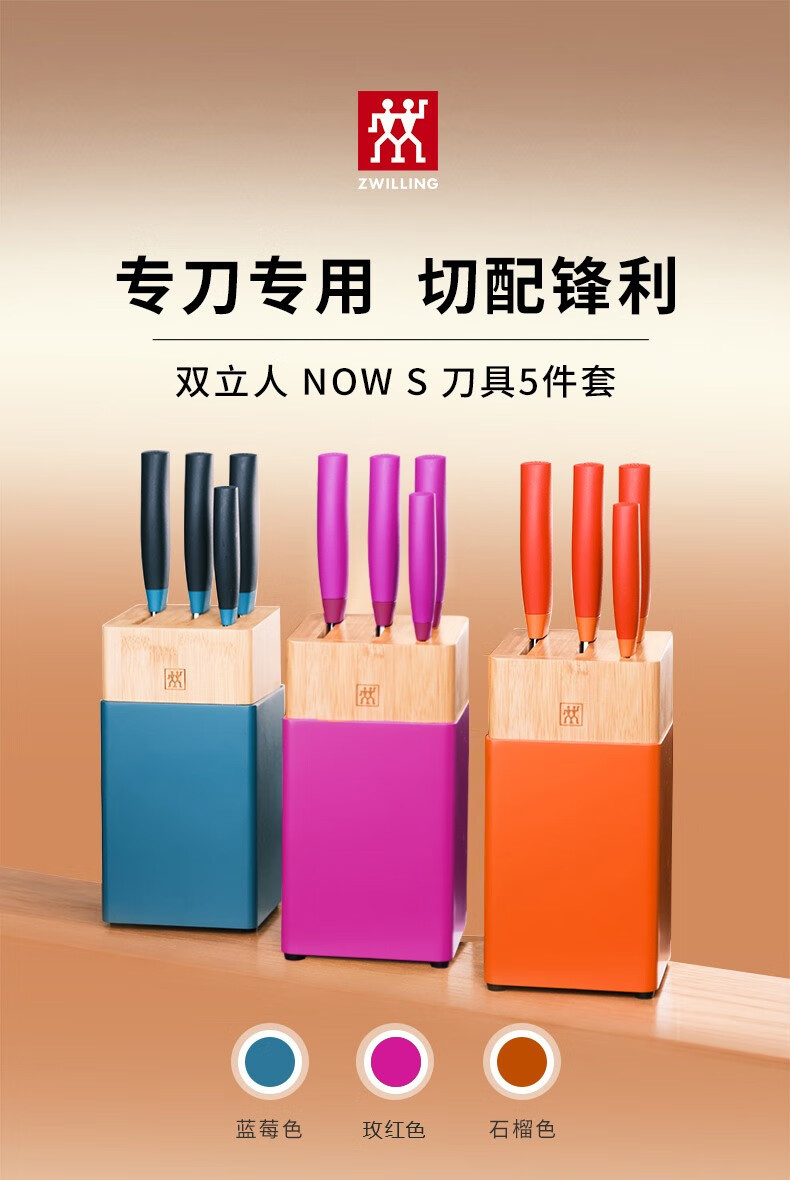 详情图.png