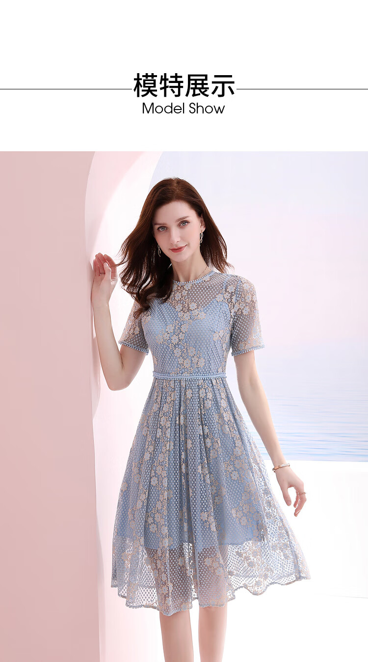 洛诗琳2020年春装新款女装蕾丝连衣裙短袖时尚复古修身绣花裙子 付款3