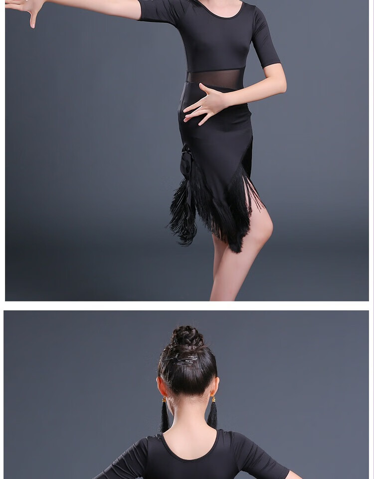 新款儿童拉丁舞裙女童舞蹈服装夏季少儿练功比赛演出服女孩流苏裙