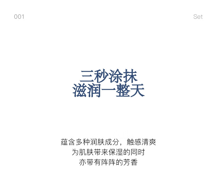 anruz安润适保湿滋润手部护理秋冬防干燥教师节礼物护手霜套装75ml*3