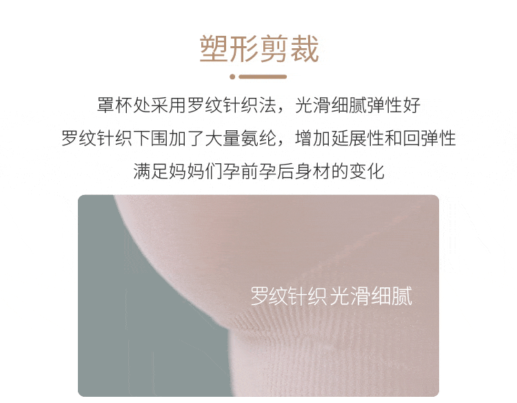 美德乐(Bravado)哺乐多文胸哺乳文胸孕妇内衣孕期喂奶胸衣无钢圈胸罩 清蒼运动款-深麻灰 L