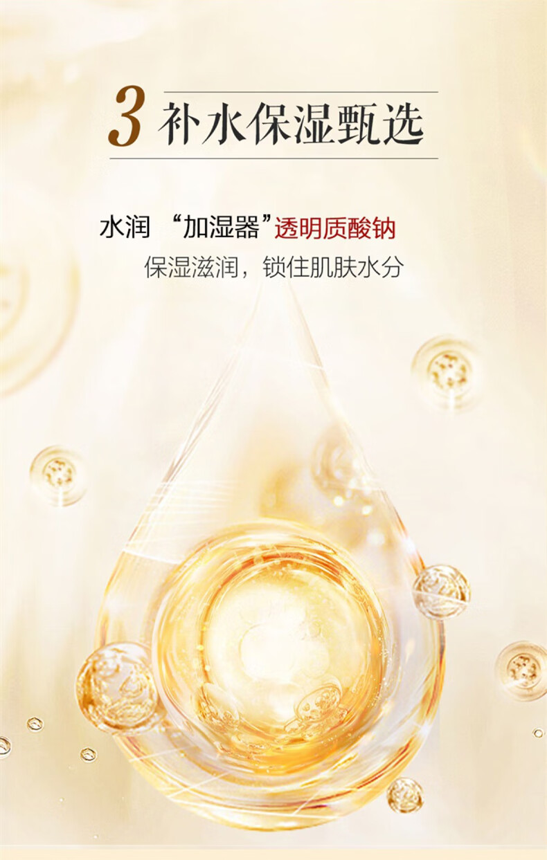 片仔癀（PianZaiHuang）皇后牌珍珠膏保湿补水美白淡斑祛斑霜亮肤抗皱提拉紧致面霜护肤品 美白祛斑珍珠膏20g【新款】