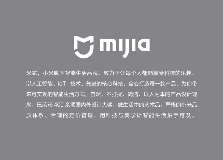 小米（MI） 小米米家无线洗地机吸拖洗一体家用扫拖机擦地机智能吸尘器履带式滚刷三面清洁 米家无线洗地机
