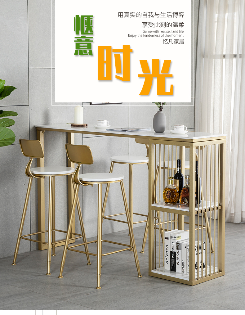 忆凡 北欧轻奢大理石吧台桌家用客厅隔断柜简约现代高脚桌椅组合高脚阳台吧台桌咖啡桌靠墙桌长条桌 120*40*105cm【单桌】大理石面