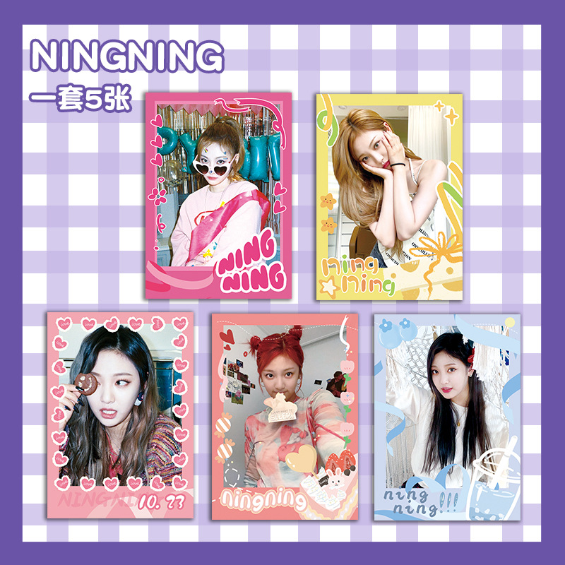 aespa周边彩色拍立得ningningkarina同款小卡wintergiselle咕卡米向