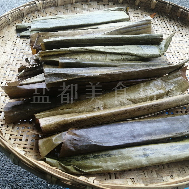 四川自贡富顺传统名小吃甜浆粑马脚杆粑叶儿粑面食早餐泡粑冻粑1斤装