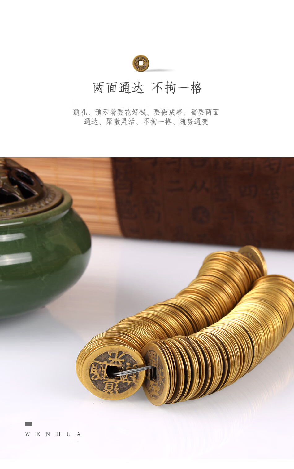 善唯随葬品七星铜钱古币仿古三帝五帝七帝乾隆顺治康熙嘉庆七星钱垫背