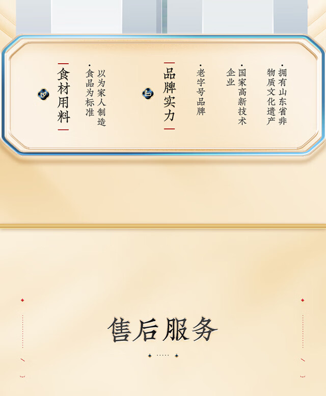 秦老太黑芝麻糊核桃桑葚粉黑豆粉黑米早餐代餐加餐冲饮五谷500g