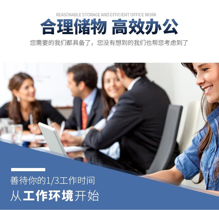 埔盾 钢制办公桌铁皮财务桌子办公家用医疗处置台1.4米财务主管工作台铁桌子单人电脑桌 一斗抽空1.4米加厚 加厚款