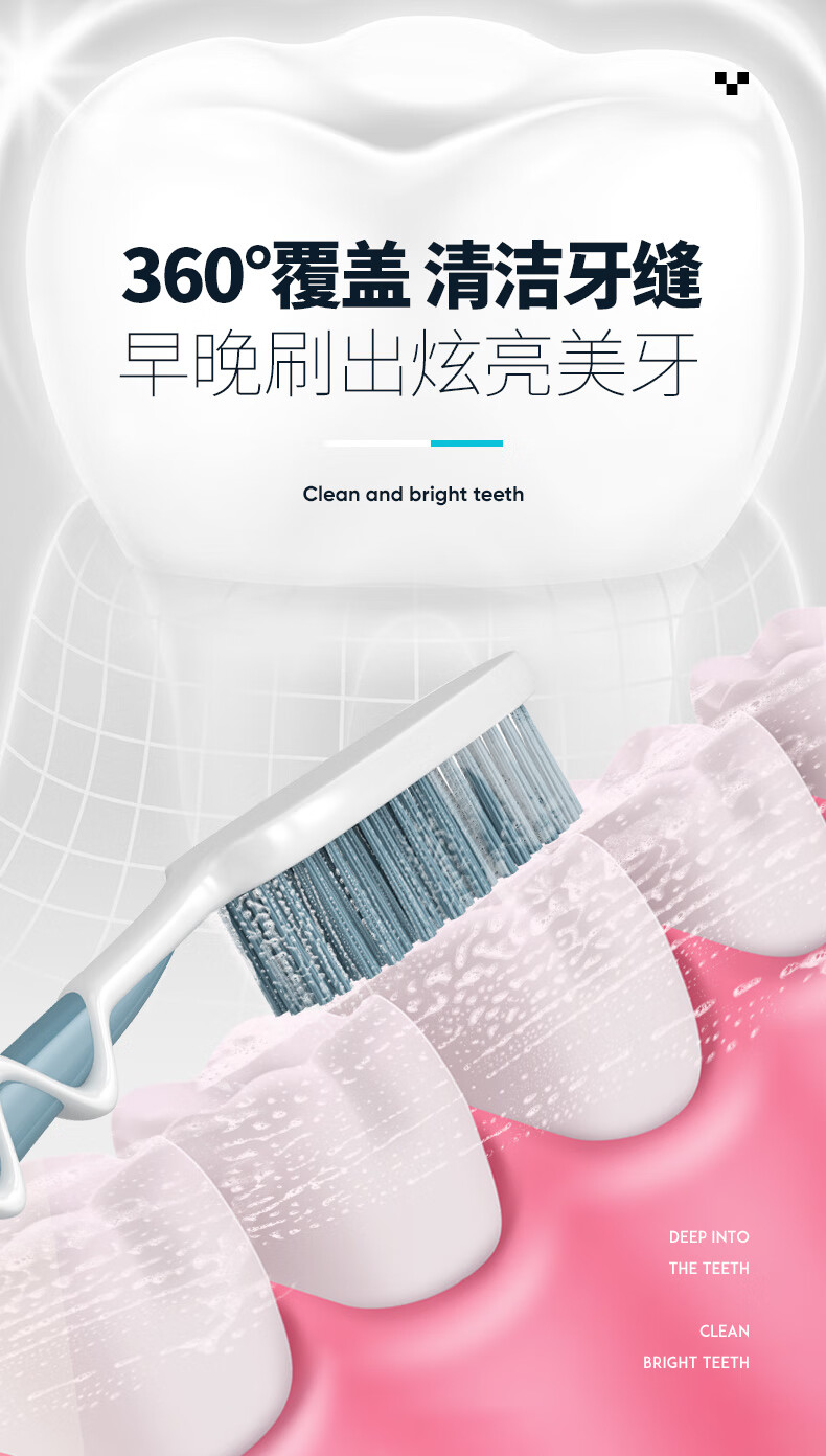 佰魅伊人牙粉洗牙粉去黄洗白非美白牙齿洁牙除污垢除牙石